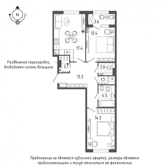 Двухкомнатная квартира 70.1 м²