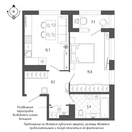 Однокомнатная квартира 48.5 м²