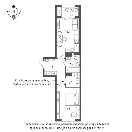 Однокомнатная квартира 45.6 м²