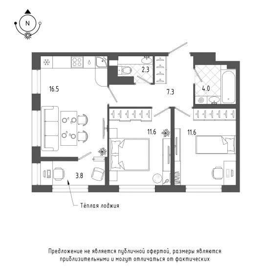 Двухкомнатная квартира 57.1 м²