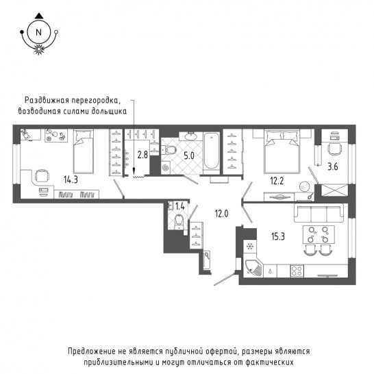 Двухкомнатная квартира 64.8 м²