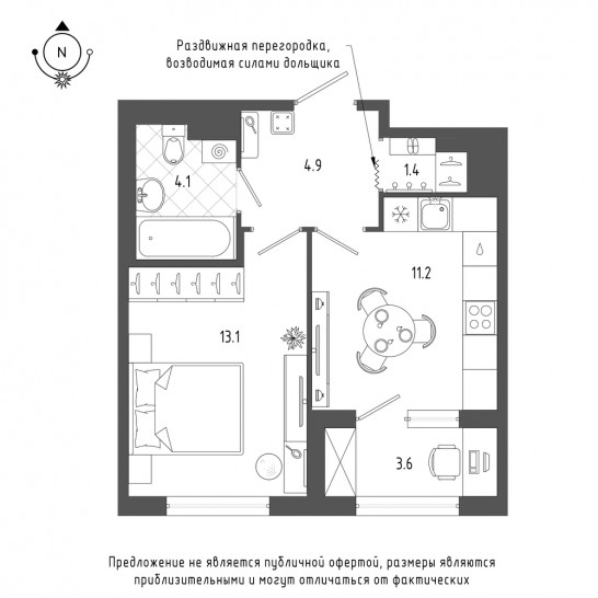Однокомнатная квартира 36.5 м²