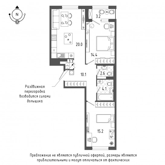 Двухкомнатная квартира 69.3 м²