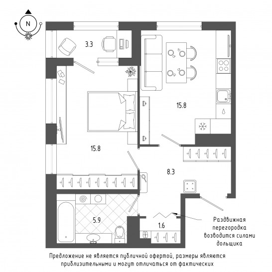 Однокомнатная квартира 49.1 м²