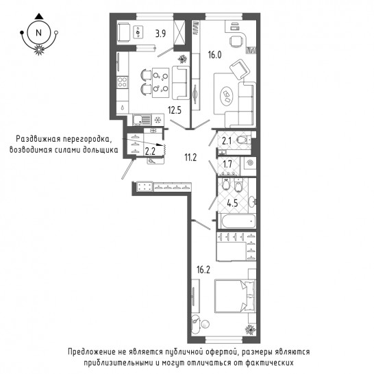 Двухкомнатная квартира 68.4 м²
