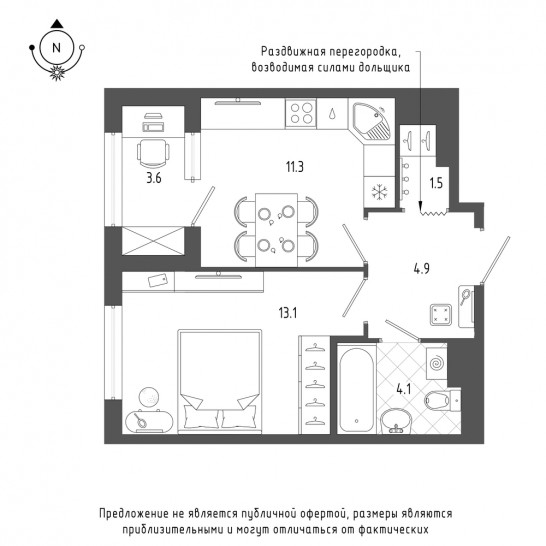 Однокомнатная квартира 36.7 м²