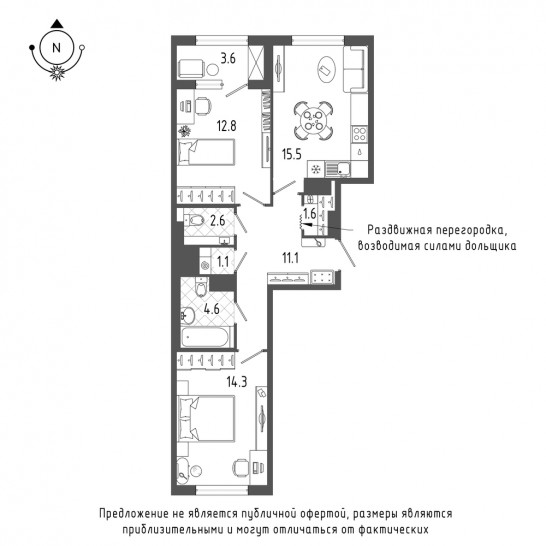 Двухкомнатная квартира 64.4 м²