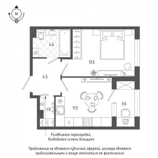 Однокомнатная квартира 37.8 м²