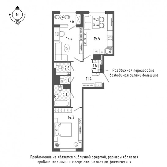 Двухкомнатная квартира 64.8 м²