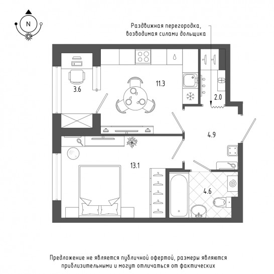 Однокомнатная квартира 37.7 м²