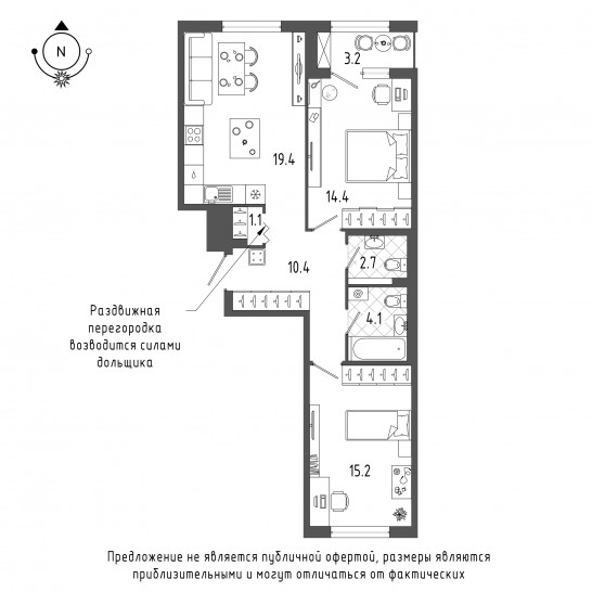 Двухкомнатная квартира 69.1 м²
