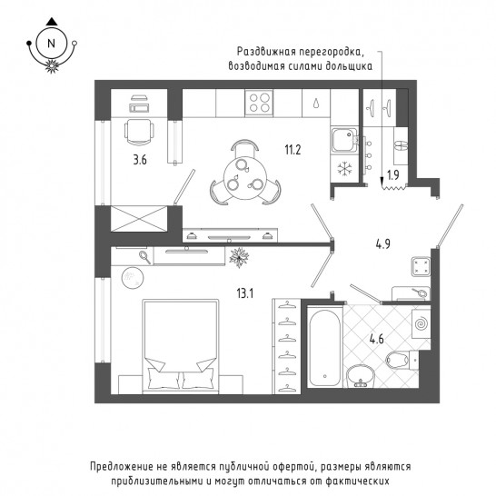 Однокомнатная квартира 37.5 м²