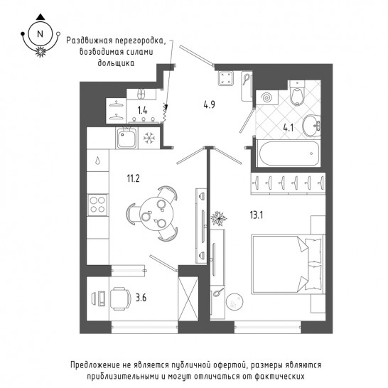 Однокомнатная квартира 36.5 м²