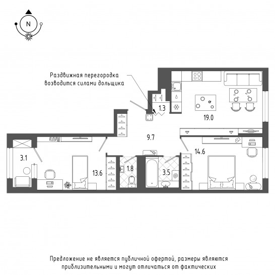 Двухкомнатная квартира 65 м²