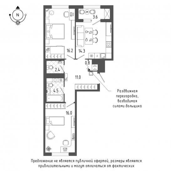 Двухкомнатная квартира 67 м²