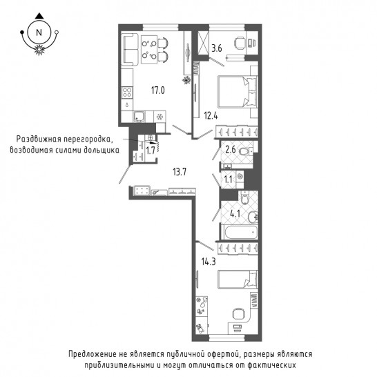 Двухкомнатная квартира 68.7 м²