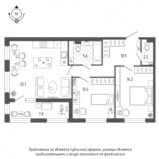 Двухкомнатная квартира 73.5 м²