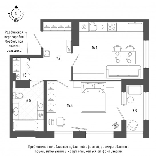 Однокомнатная квартира 48.6 м²