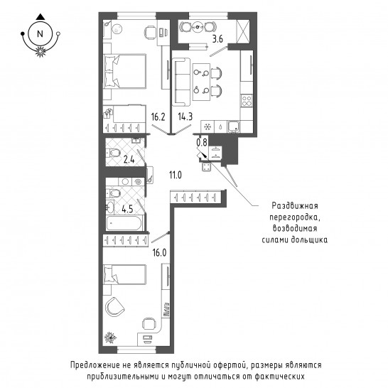 Двухкомнатная квартира 67.2 м²