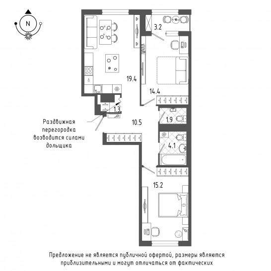 Двухкомнатная квартира 68.4 м²