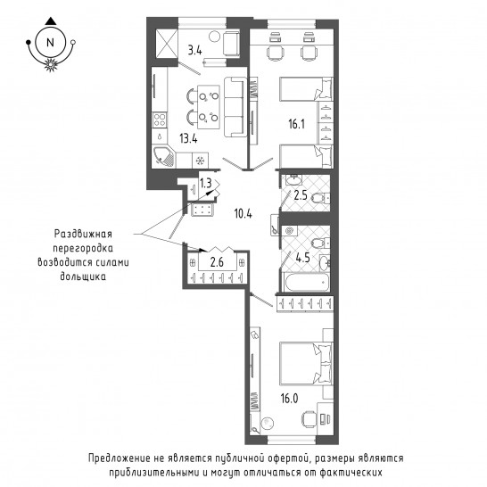 Двухкомнатная квартира 68.7 м²