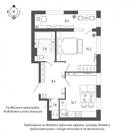 Однокомнатная квартира 48.5 м²