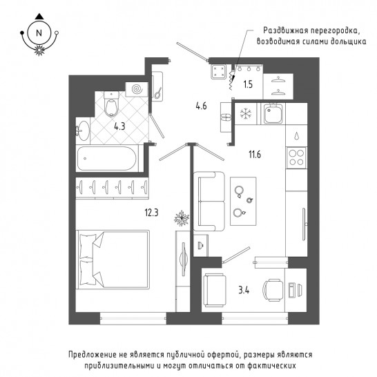 Однокомнатная квартира 36 м²