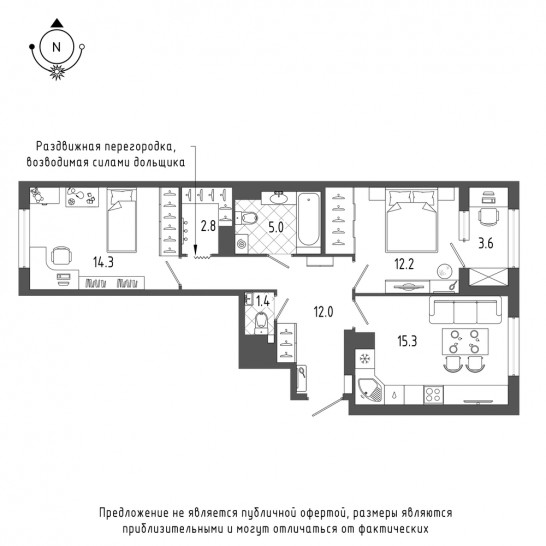 Двухкомнатная квартира 64.8 м²