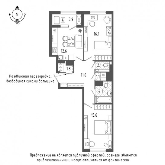 Двухкомнатная квартира 67 м²