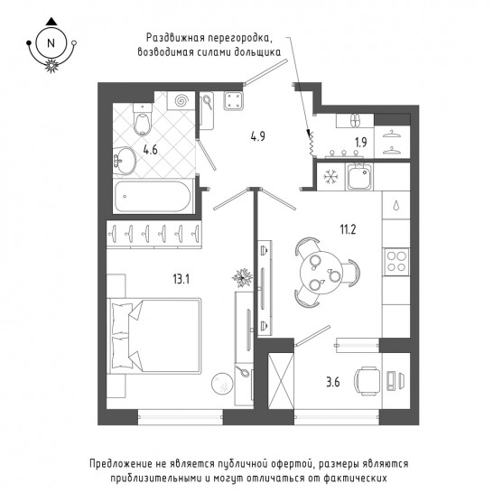 Однокомнатная квартира 37.5 м²