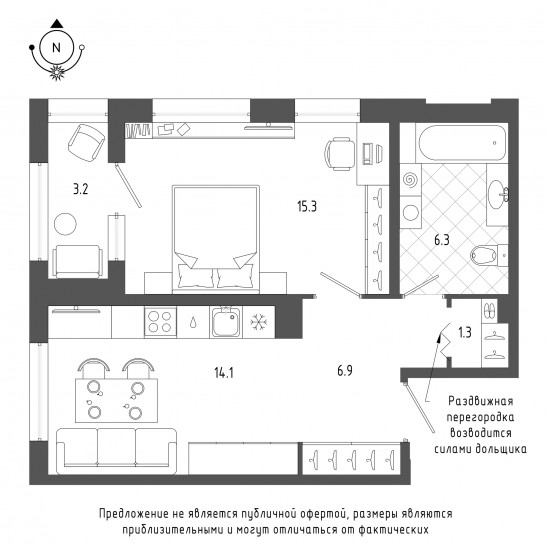 Однокомнатная квартира 45.4 м²