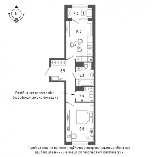 Однокомнатная квартира 45.3 м²