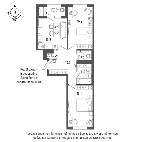 Двухкомнатная квартира 67 м²
