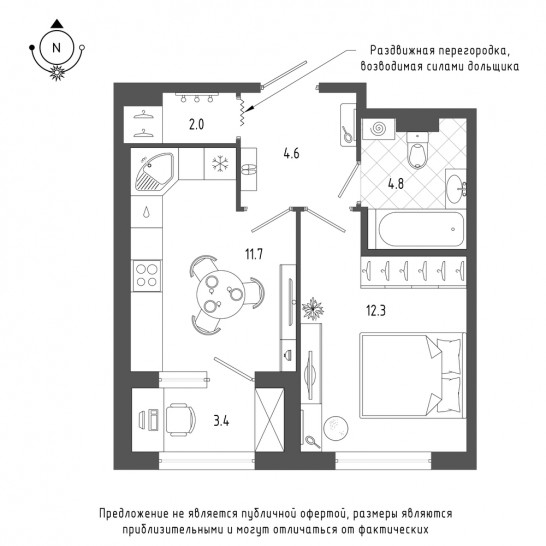 Однокомнатная квартира 37.1 м²