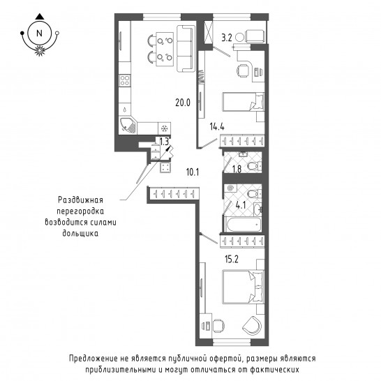 Двухкомнатная квартира 68.7 м²