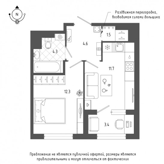 Однокомнатная квартира 36.1 м²