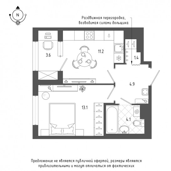 Однокомнатная квартира 36.5 м²