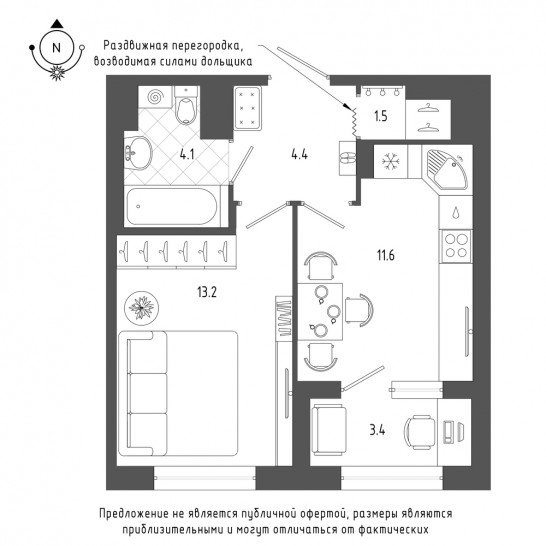 Однокомнатная квартира 36.7 м²