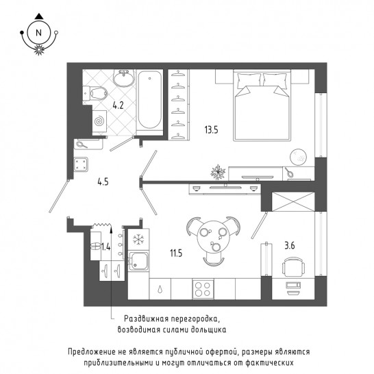 Однокомнатная квартира 36.9 м²