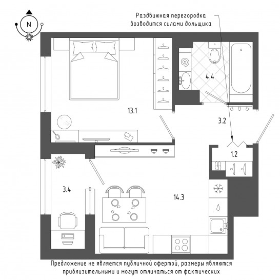 Однокомнатная квартира 38.1 м²