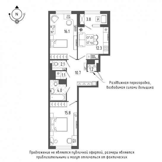 Двухкомнатная квартира 65.2 м²