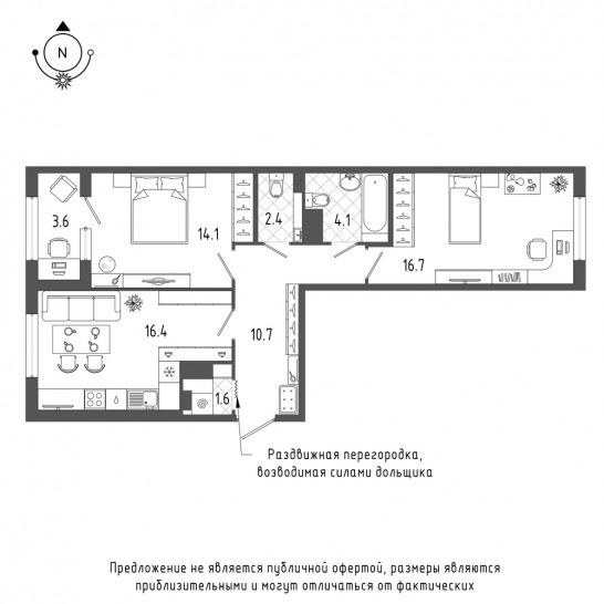 Двухкомнатная квартира 67.8 м²