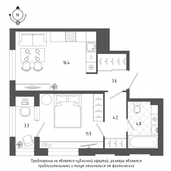 Однокомнатная квартира 42.8 м²
