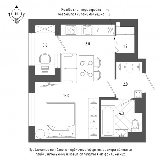 Однокомнатная квартира 31.3 м²