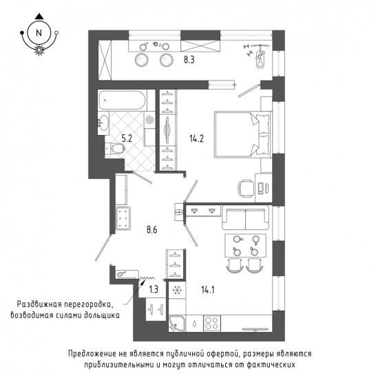 Однокомнатная квартира 47.6 м²