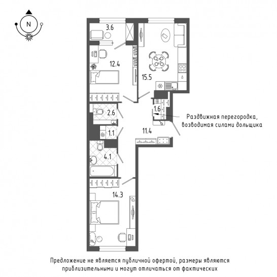 Двухкомнатная квартира 64.8 м²