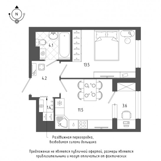 Однокомнатная квартира 36.5 м²