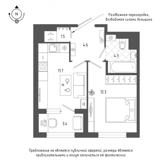 Однокомнатная квартира 36.1 м²